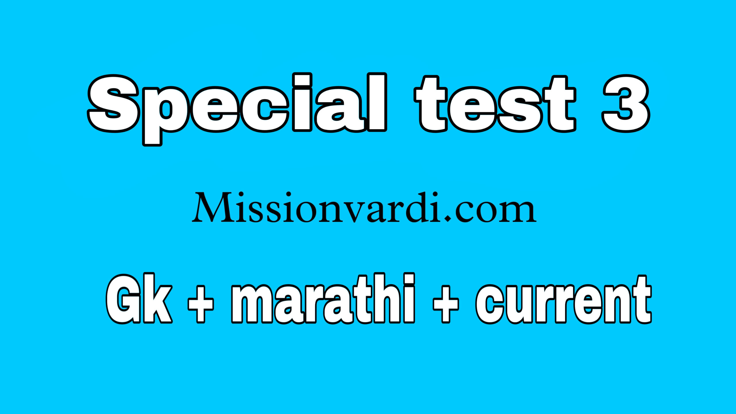 missionvardi.com mission vardi